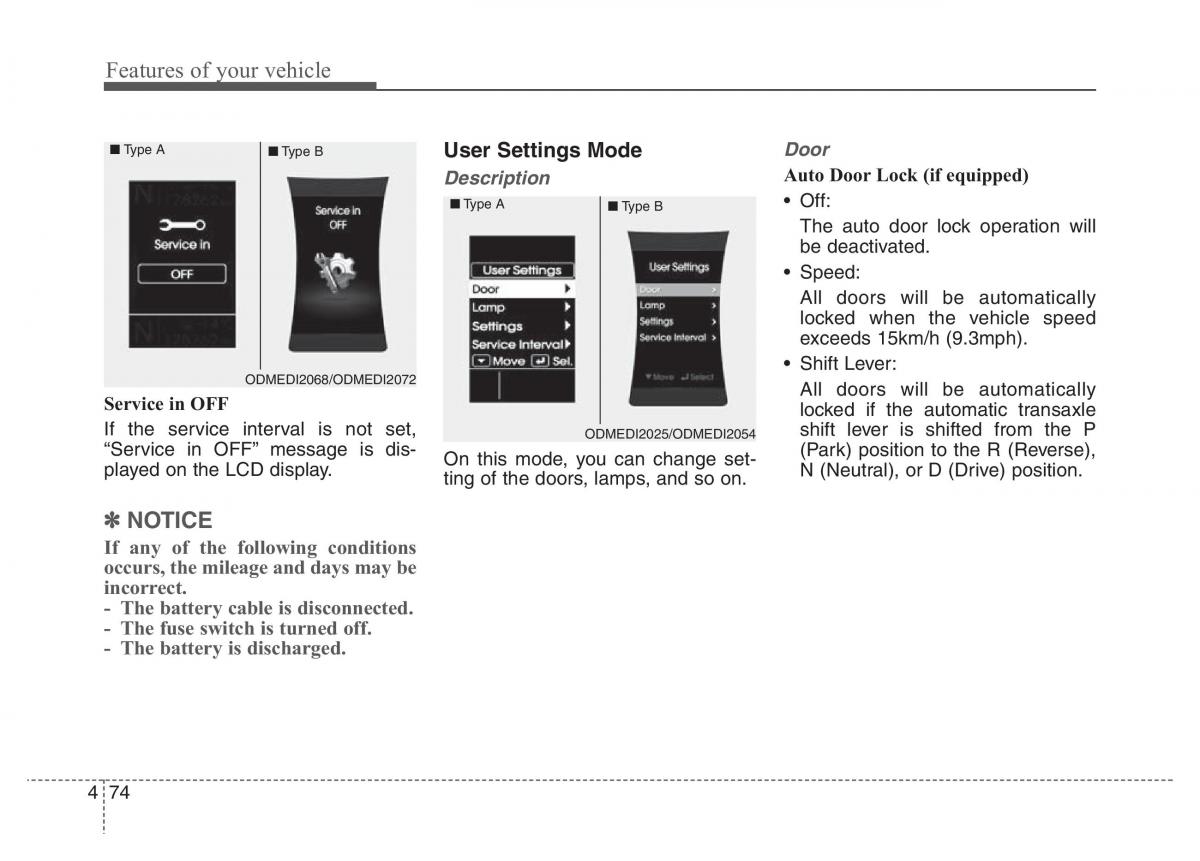 Hyundai Santa Fe III 3 owners manual / page 171