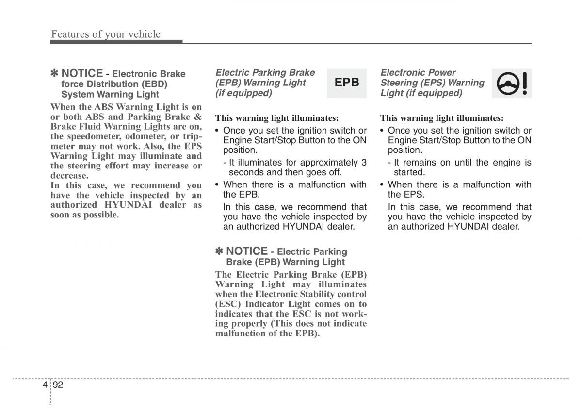 Hyundai Santa Fe III 3 owners manual / page 189