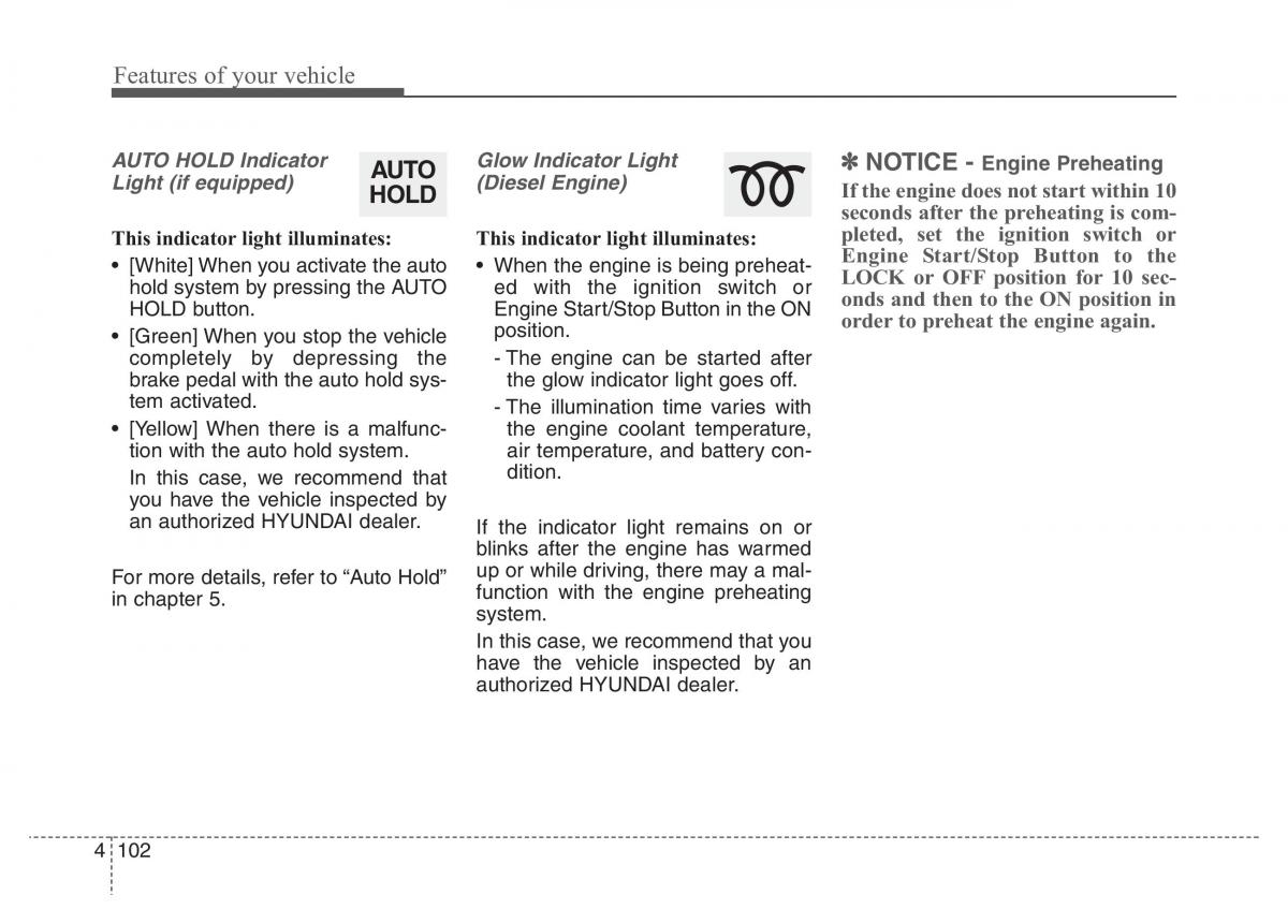 Hyundai Santa Fe III 3 owners manual / page 199