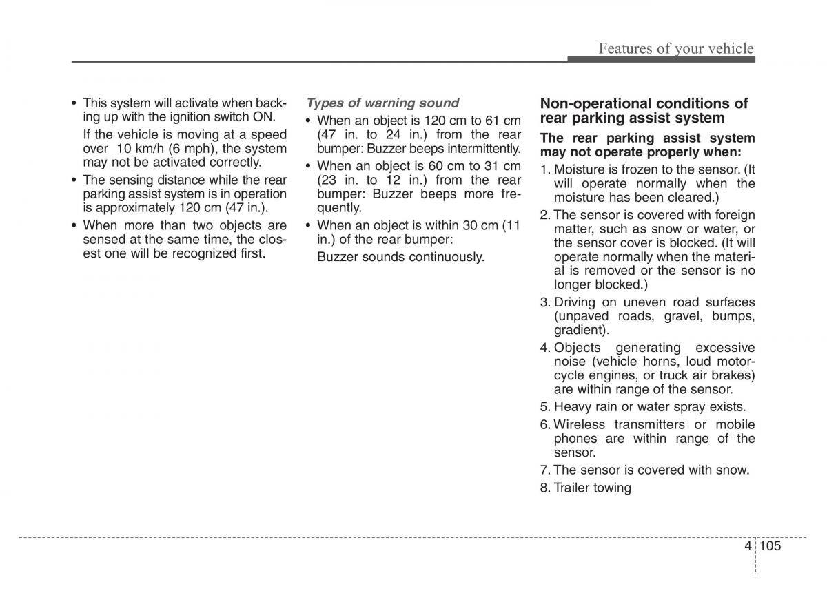 Hyundai Santa Fe III 3 owners manual / page 202