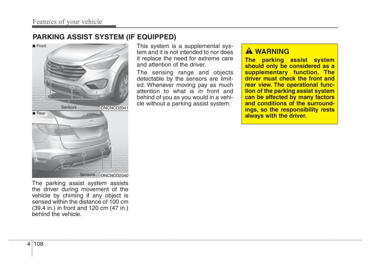 Hyundai Santa Fe III 3 owners manual / page 205