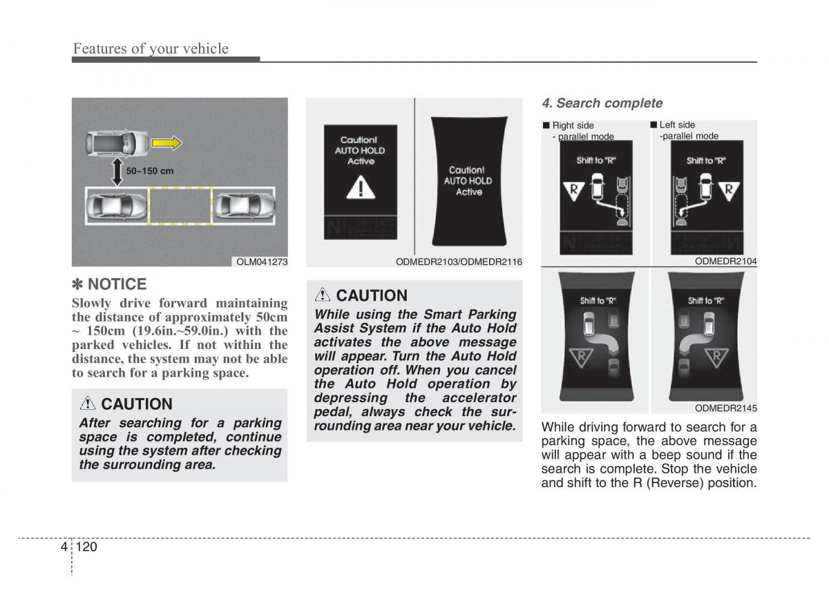 Hyundai Santa Fe III 3 owners manual / page 217