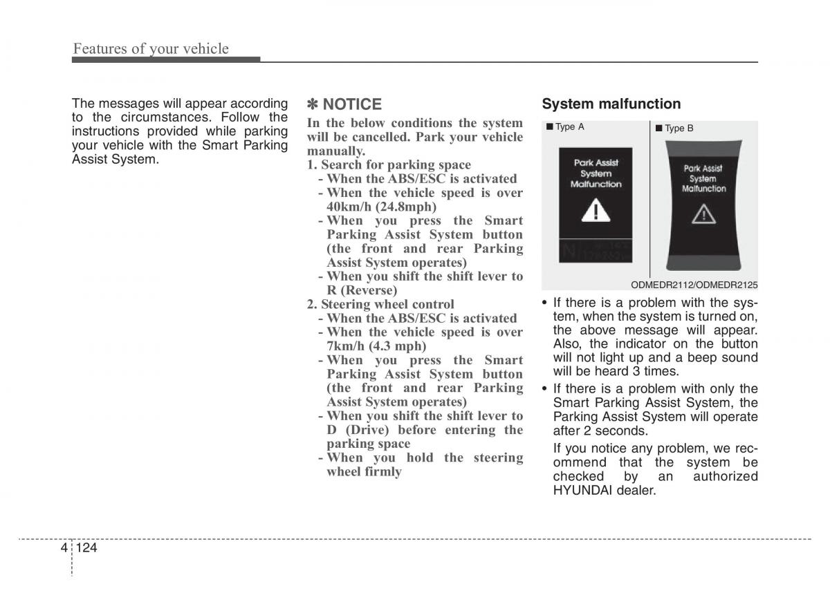 Hyundai Santa Fe III 3 owners manual / page 221