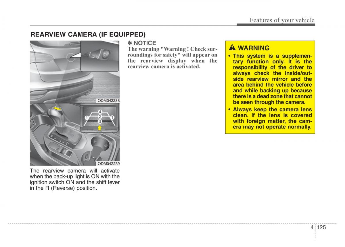 Hyundai Santa Fe III 3 owners manual / page 222