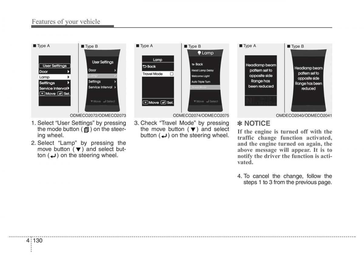 Hyundai Santa Fe III 3 owners manual / page 227