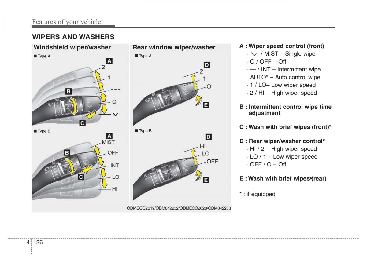 Hyundai Santa Fe III 3 owners manual / page 233