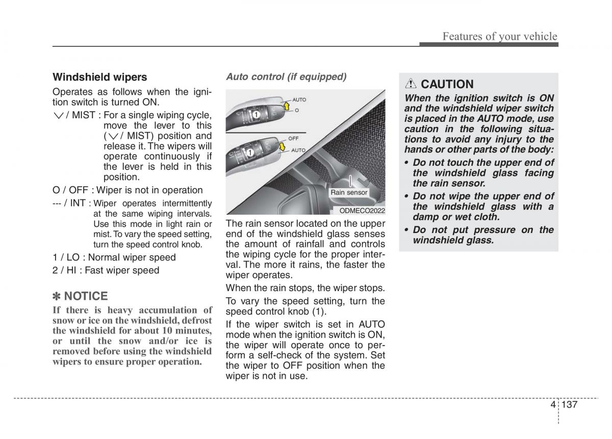 Hyundai Santa Fe III 3 owners manual / page 234