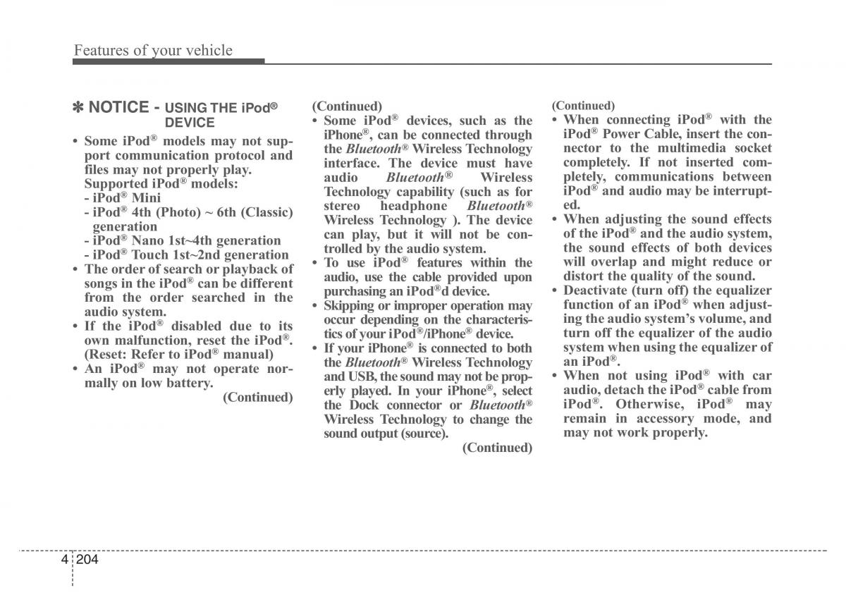 Hyundai Santa Fe III 3 owners manual / page 301