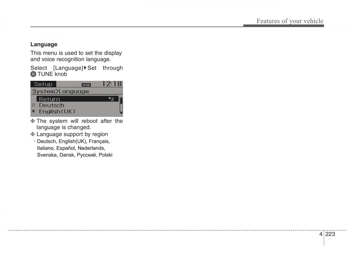 Hyundai Santa Fe III 3 owners manual / page 320