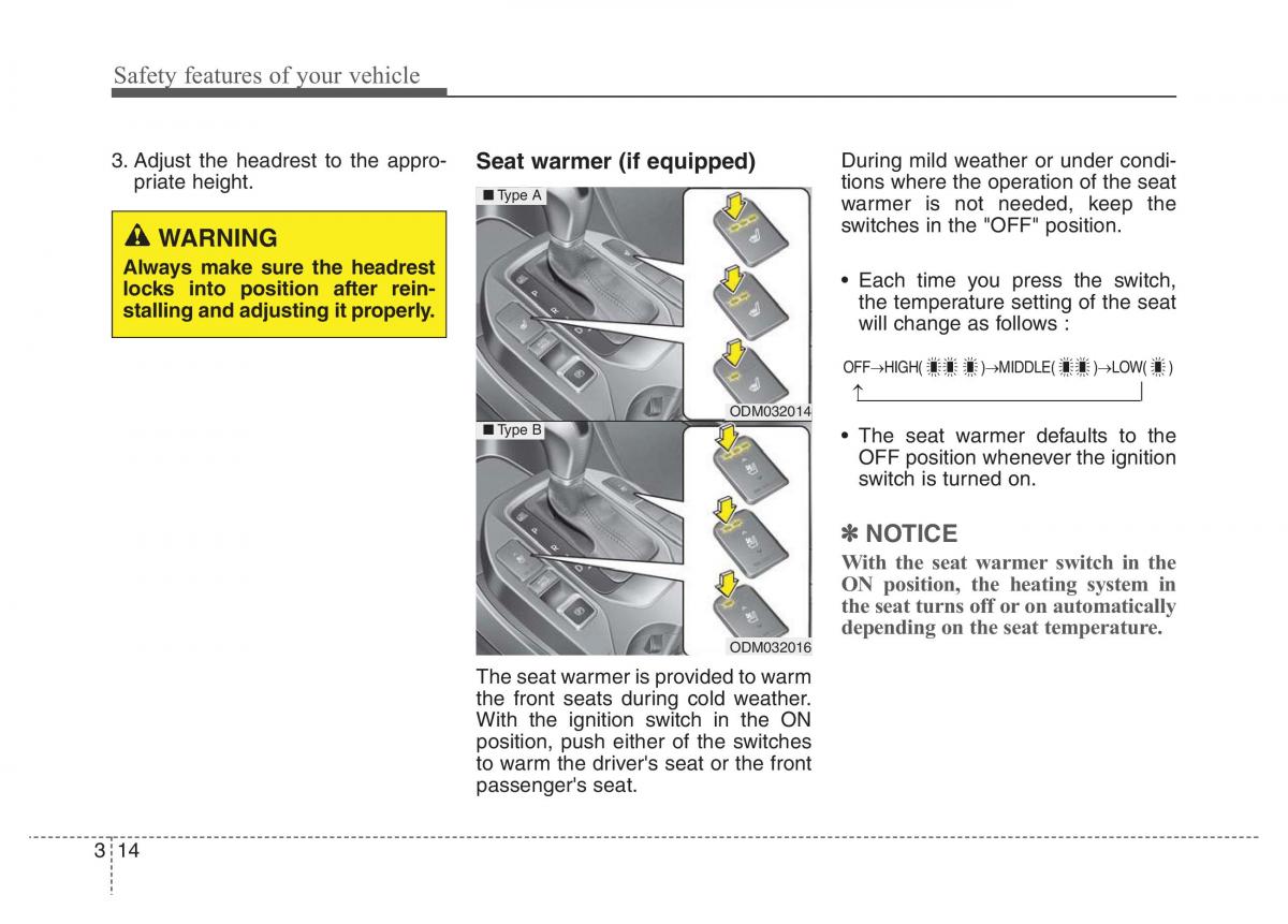 Hyundai Santa Fe III 3 owners manual / page 33