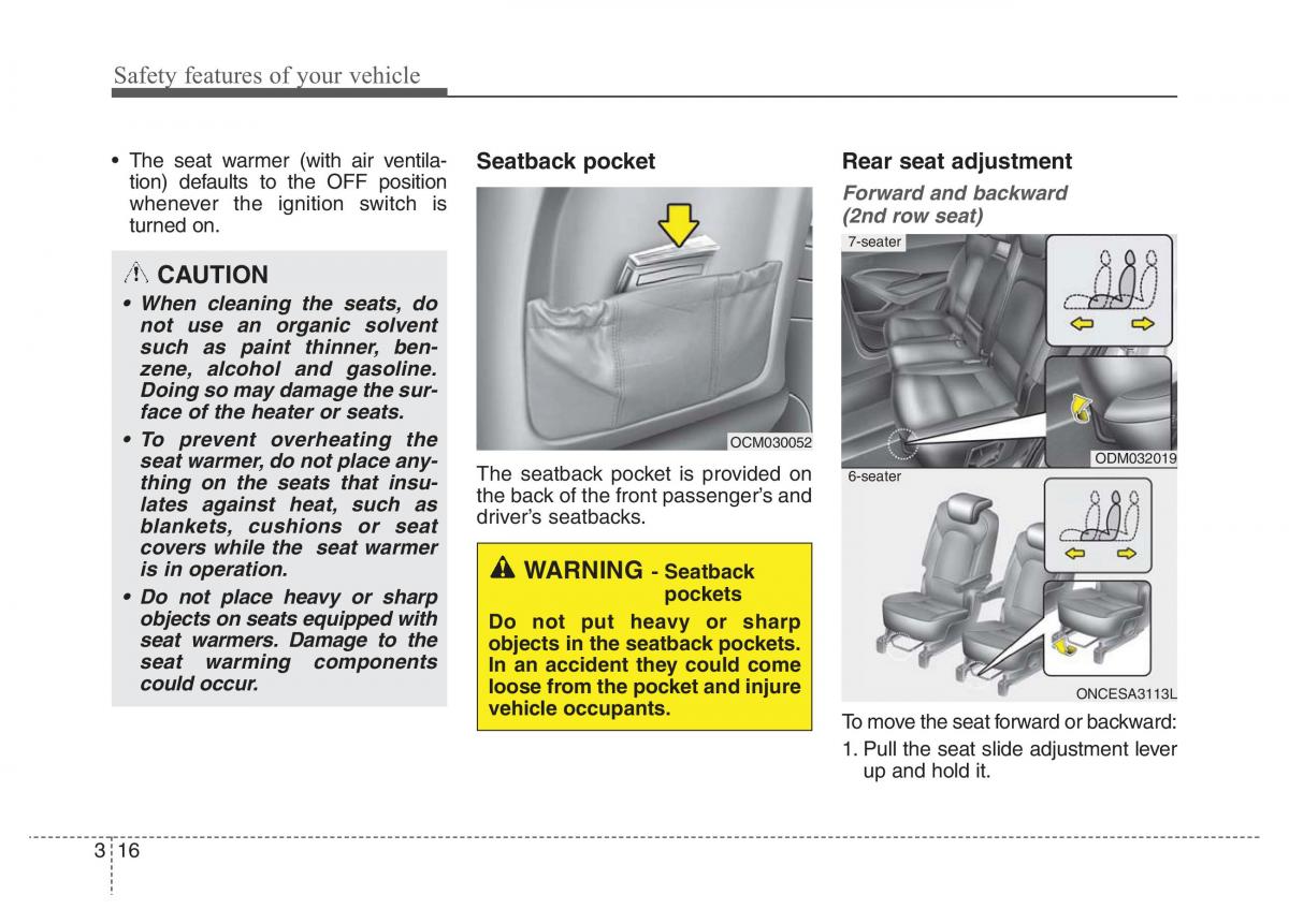 Hyundai Santa Fe III 3 owners manual / page 35