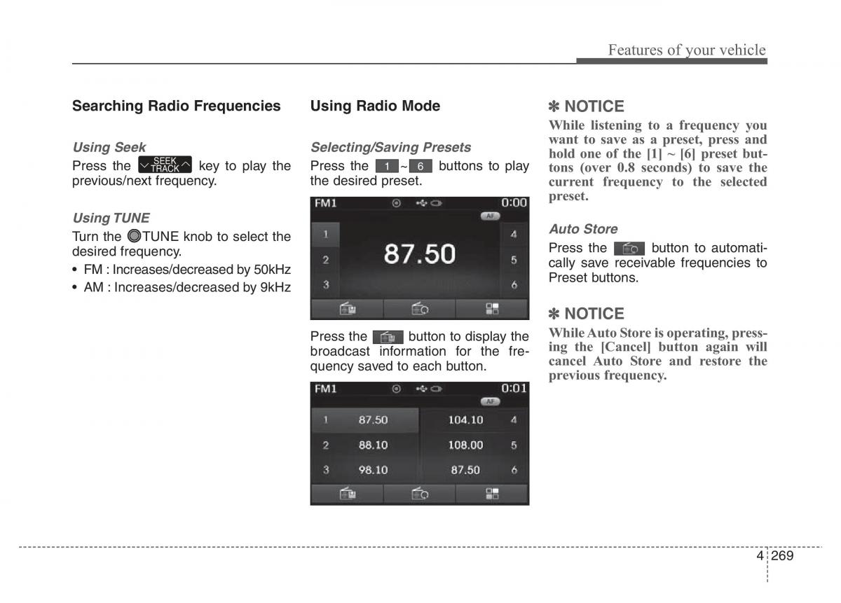 Hyundai Santa Fe III 3 owners manual / page 366