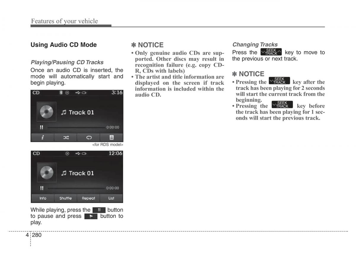 Hyundai Santa Fe III 3 owners manual / page 377