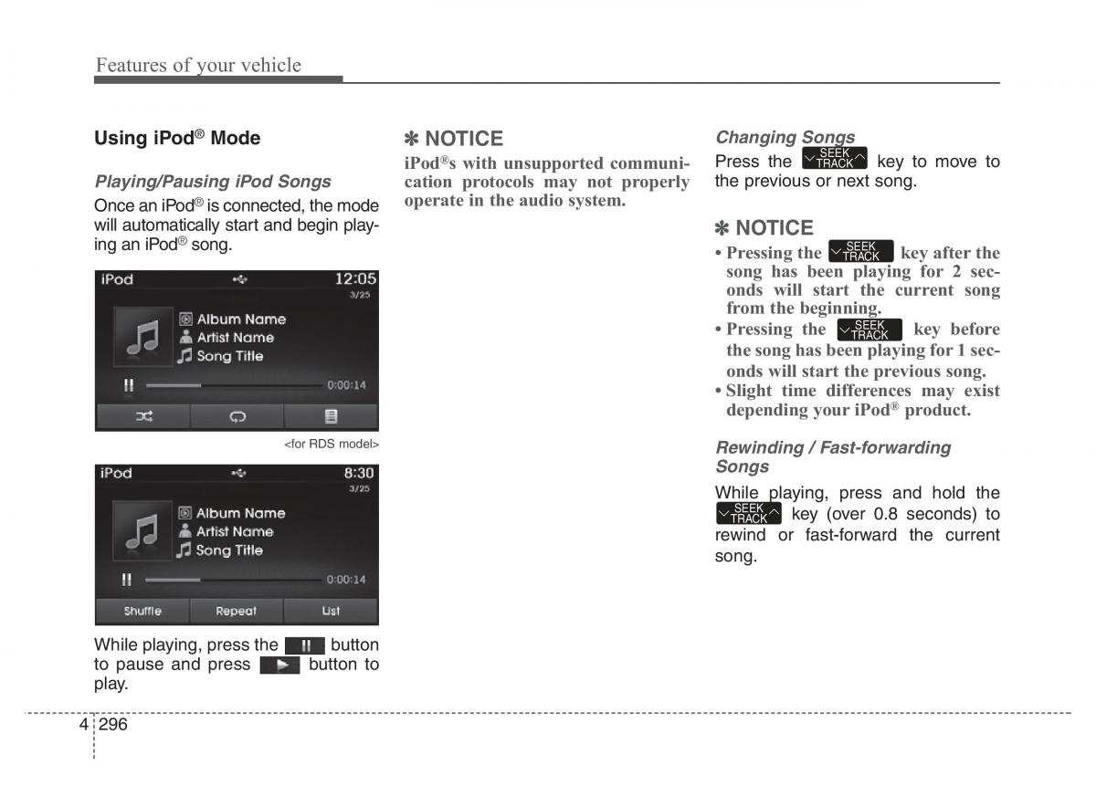 Hyundai Santa Fe III 3 owners manual / page 393