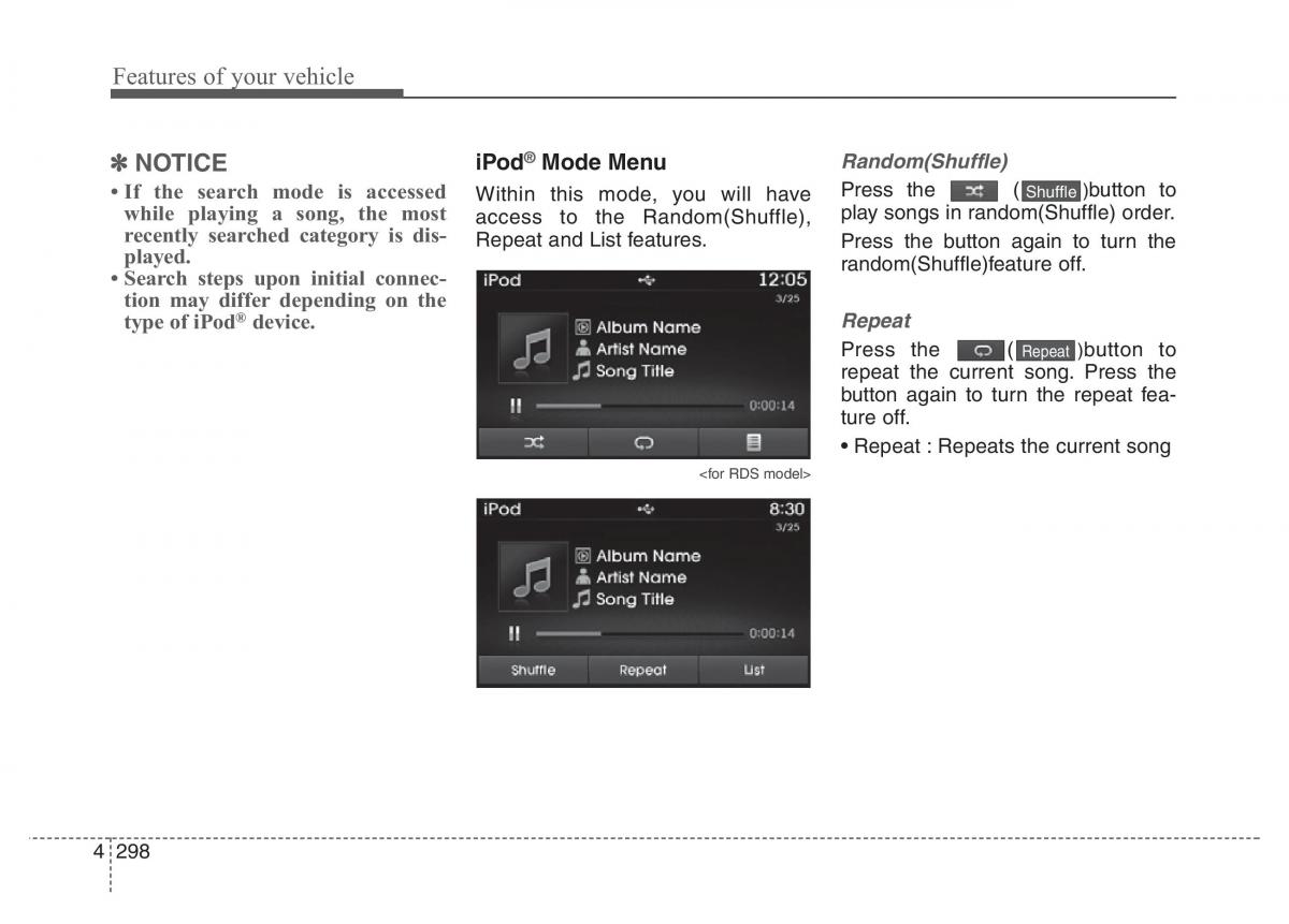 Hyundai Santa Fe III 3 owners manual / page 395