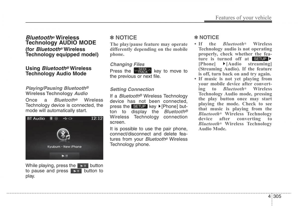 Hyundai Santa Fe III 3 owners manual / page 402