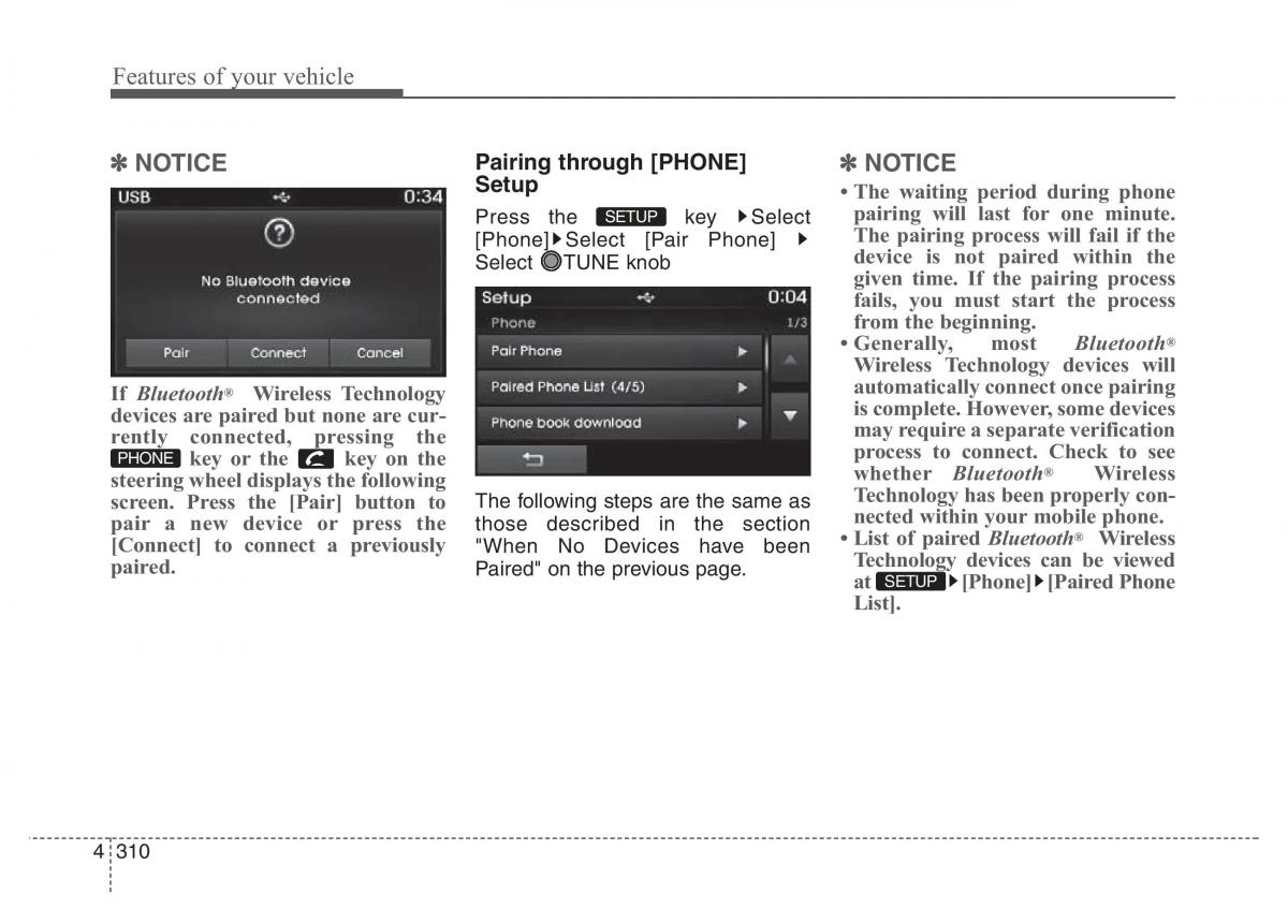 Hyundai Santa Fe III 3 owners manual / page 407