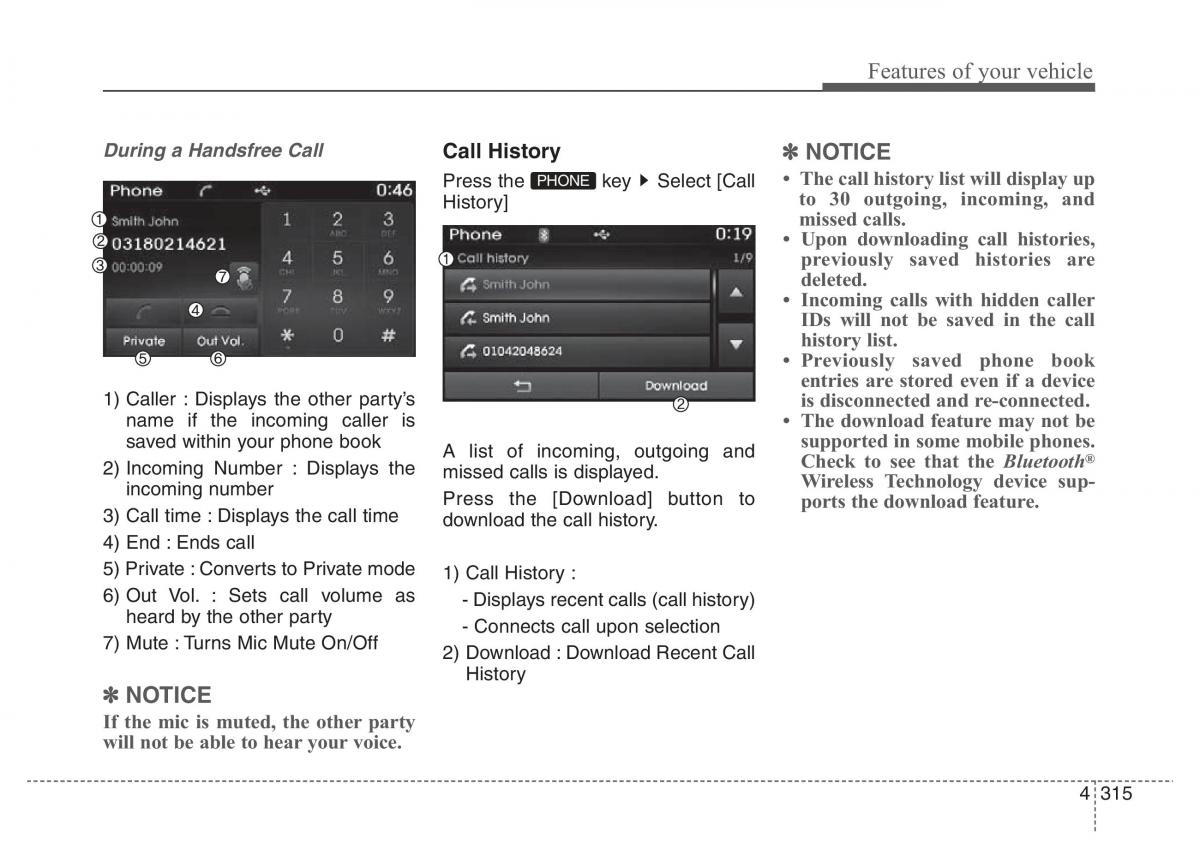 Hyundai Santa Fe III 3 owners manual / page 412