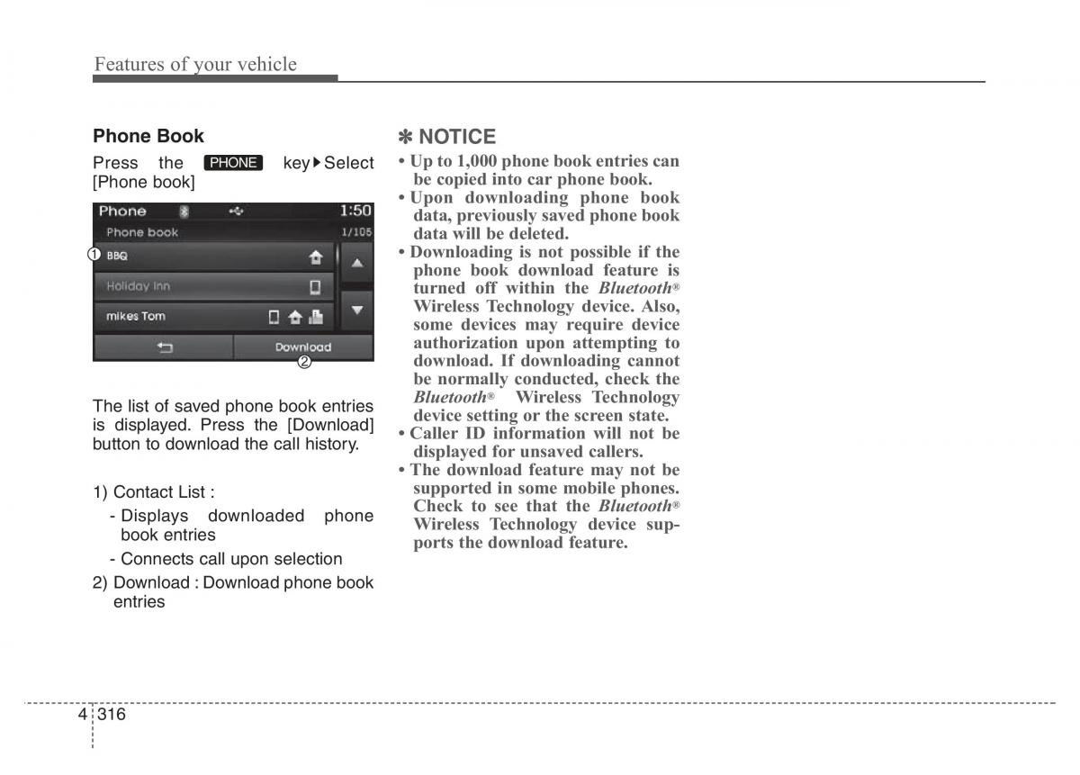 Hyundai Santa Fe III 3 owners manual / page 413