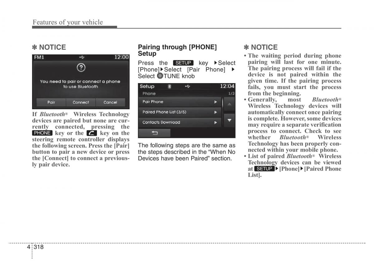 Hyundai Santa Fe III 3 owners manual / page 415