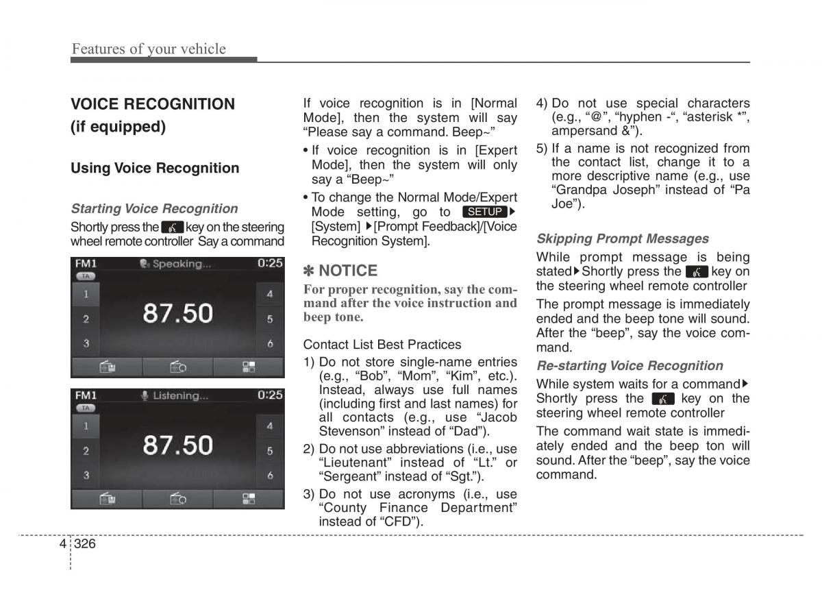 Hyundai Santa Fe III 3 owners manual / page 423