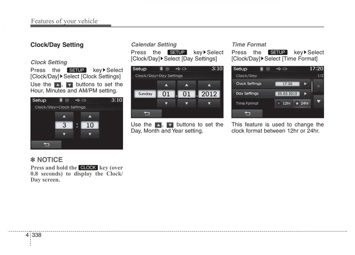 Hyundai Santa Fe III 3 owners manual / page 435