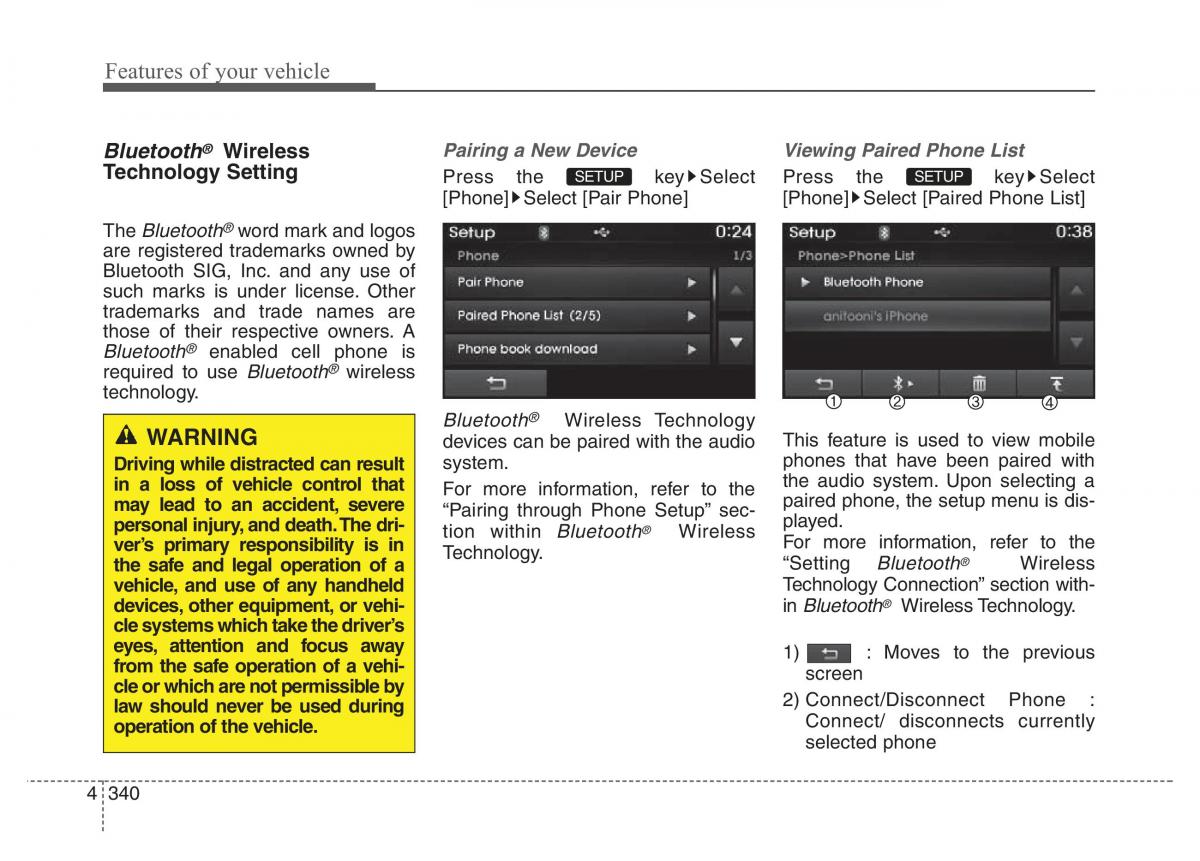 Hyundai Santa Fe III 3 owners manual / page 437