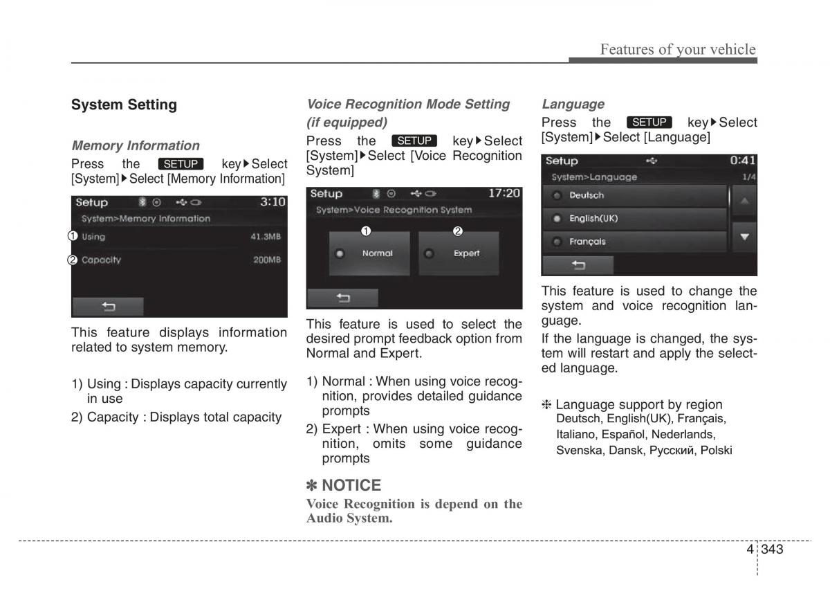 Hyundai Santa Fe III 3 owners manual / page 440