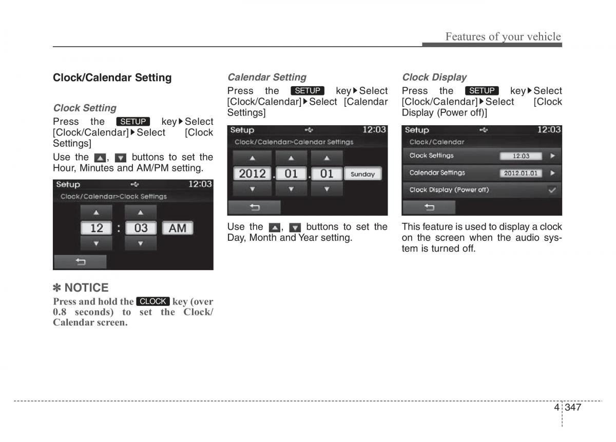 Hyundai Santa Fe III 3 owners manual / page 444