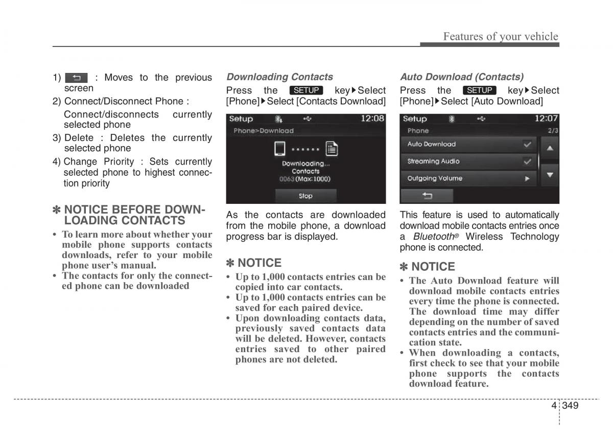 Hyundai Santa Fe III 3 owners manual / page 446