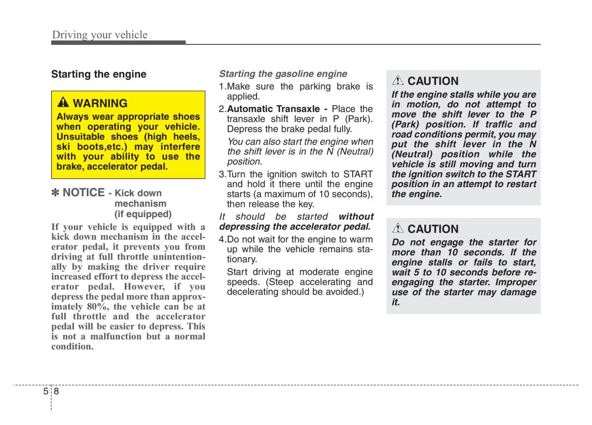 Hyundai Santa Fe III 3 owners manual / page 457