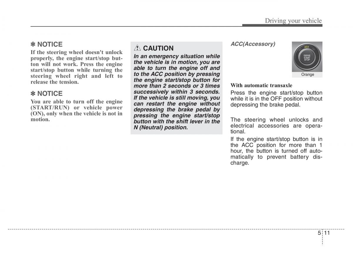 Hyundai Santa Fe III 3 owners manual / page 460