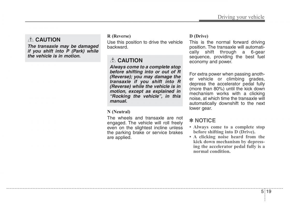 Hyundai Santa Fe III 3 owners manual / page 468