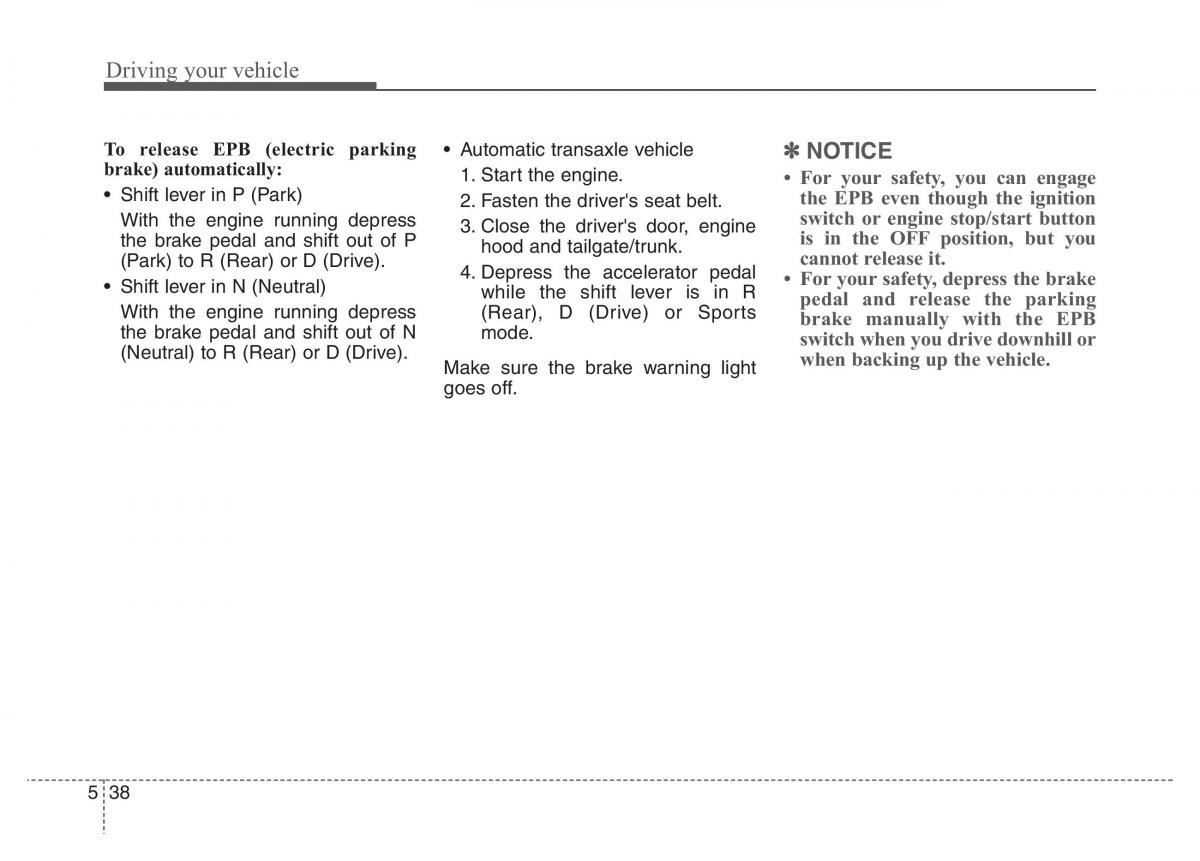 Hyundai Santa Fe III 3 owners manual / page 487