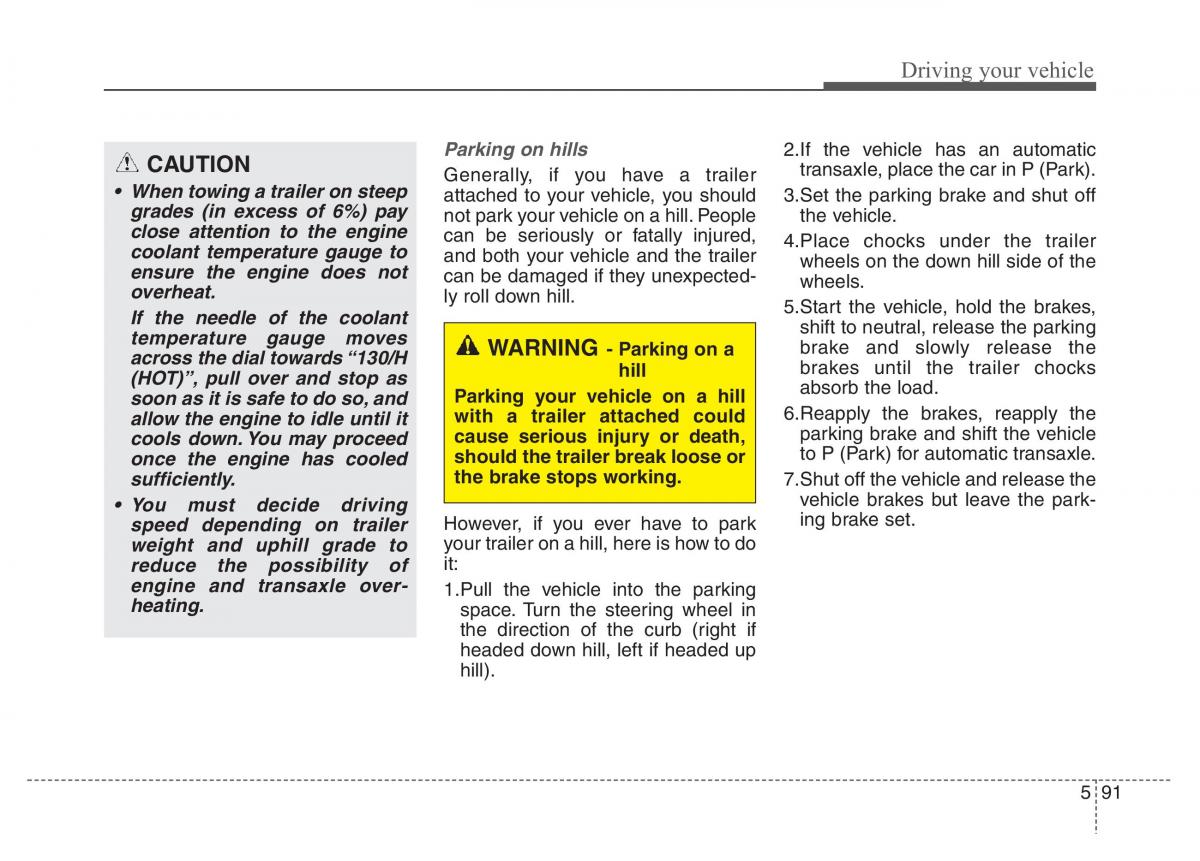 Hyundai Santa Fe III 3 owners manual / page 540