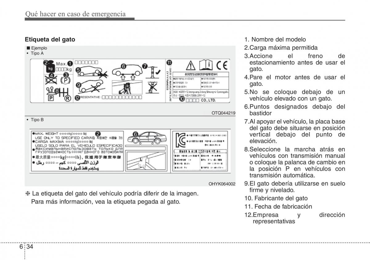 Hyundai Santa Fe III 3 manual del propietario / page 595