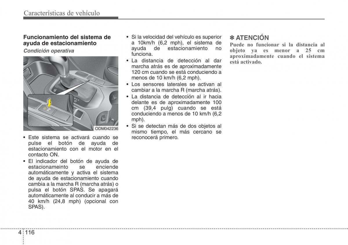 Hyundai Santa Fe III 3 manual del propietario / page 213