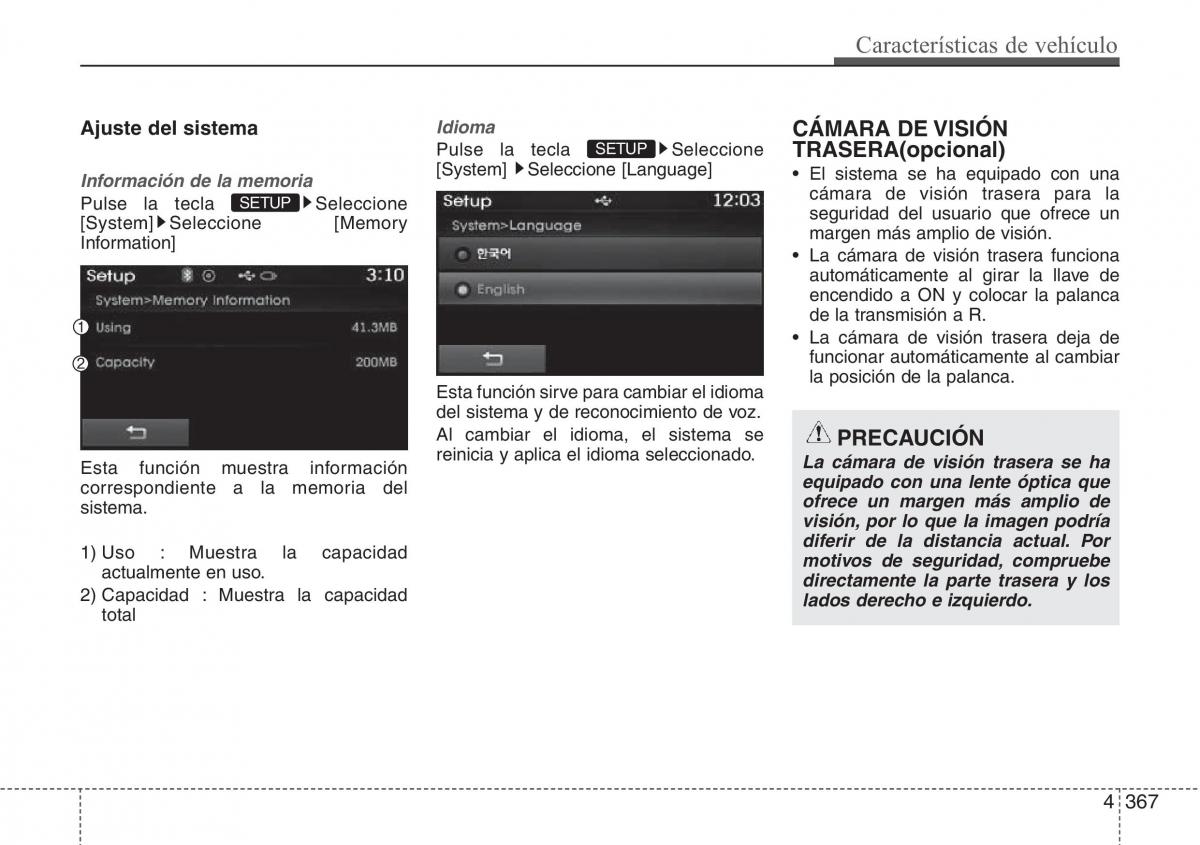 Hyundai Santa Fe III 3 manual del propietario / page 464