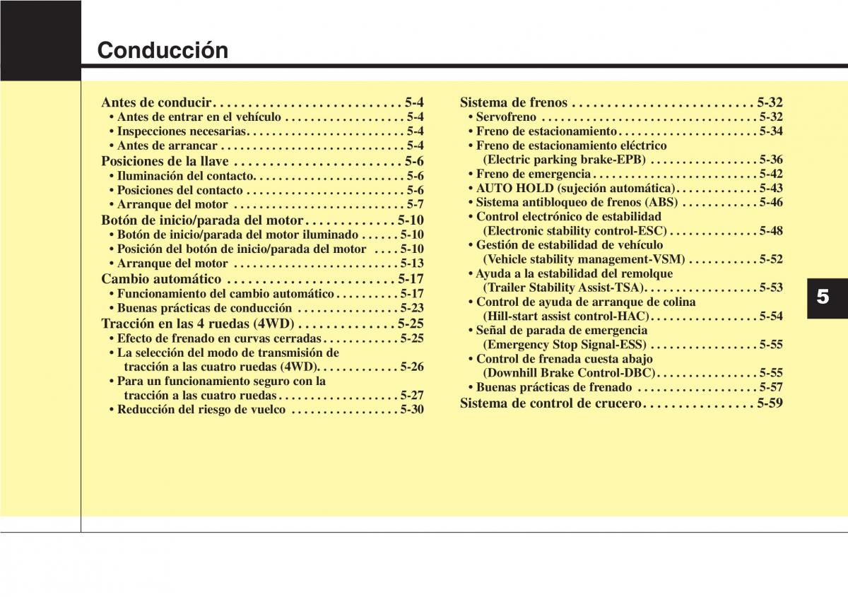 Hyundai Santa Fe III 3 manual del propietario / page 466