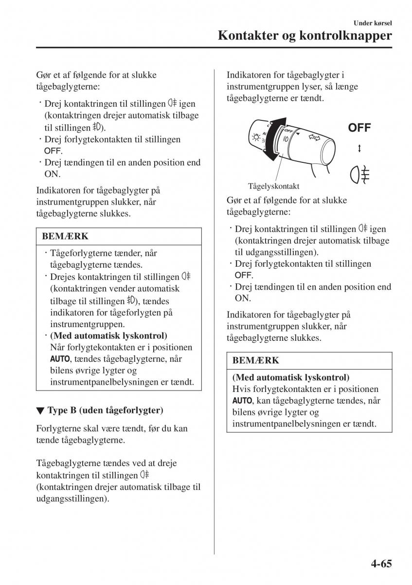 Mazda 2 Demio Bilens instruktionsbog / page 206