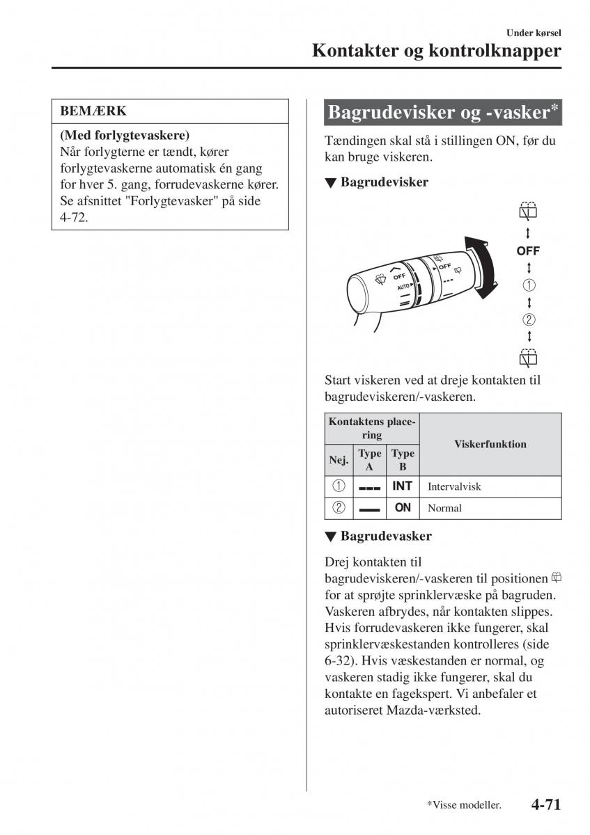 Mazda 2 Demio Bilens instruktionsbog / page 212