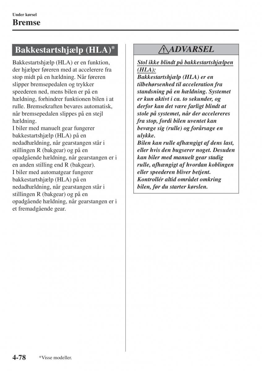 Mazda 2 Demio Bilens instruktionsbog / page 219