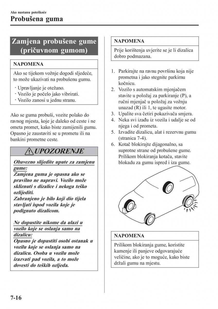 Mazda 2 Demio vlasnicko uputstvo / page 545