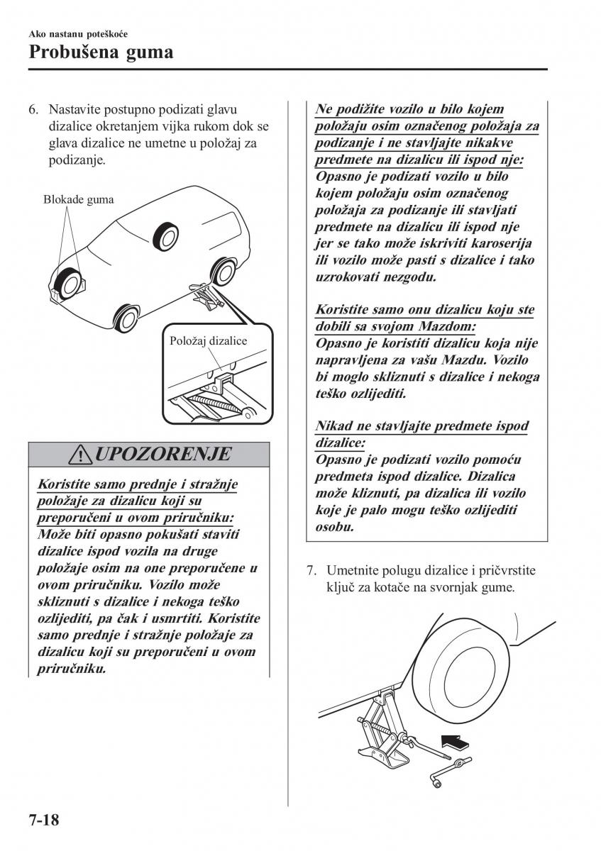 Mazda 2 Demio vlasnicko uputstvo / page 547