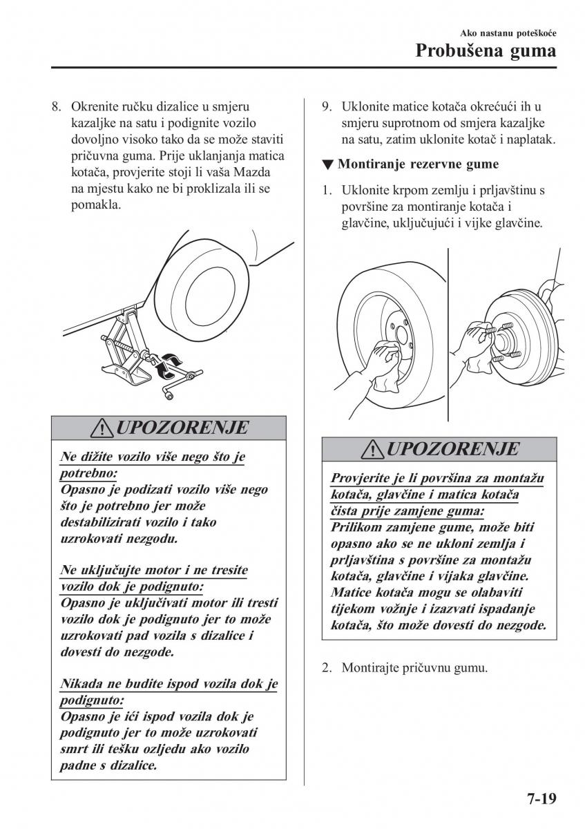 Mazda 2 Demio vlasnicko uputstvo / page 548