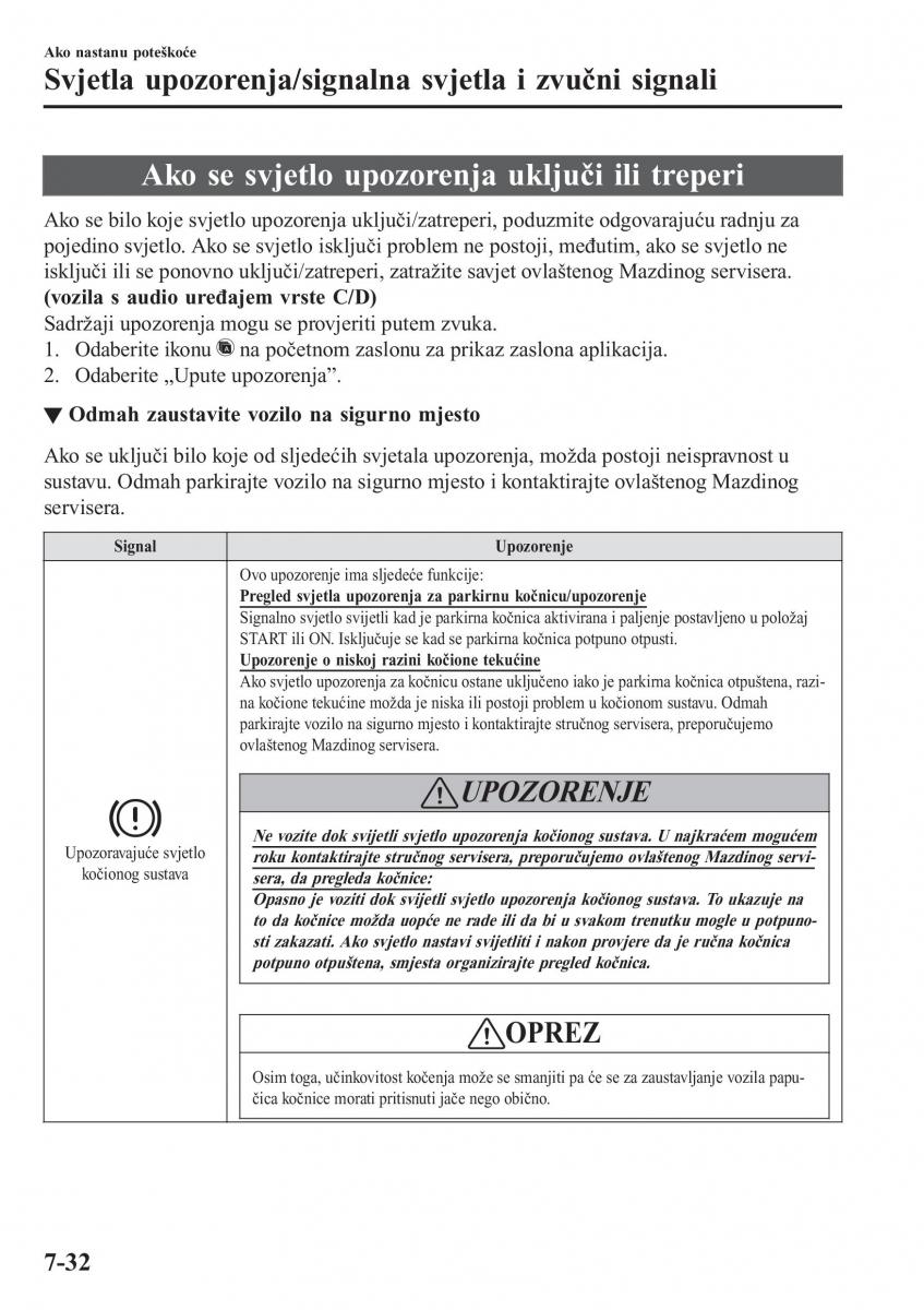 Mazda 2 Demio vlasnicko uputstvo / page 561