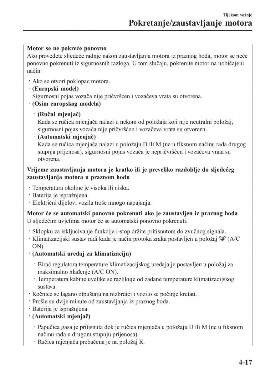 Mazda 2 Demio vlasnicko uputstvo / page 160