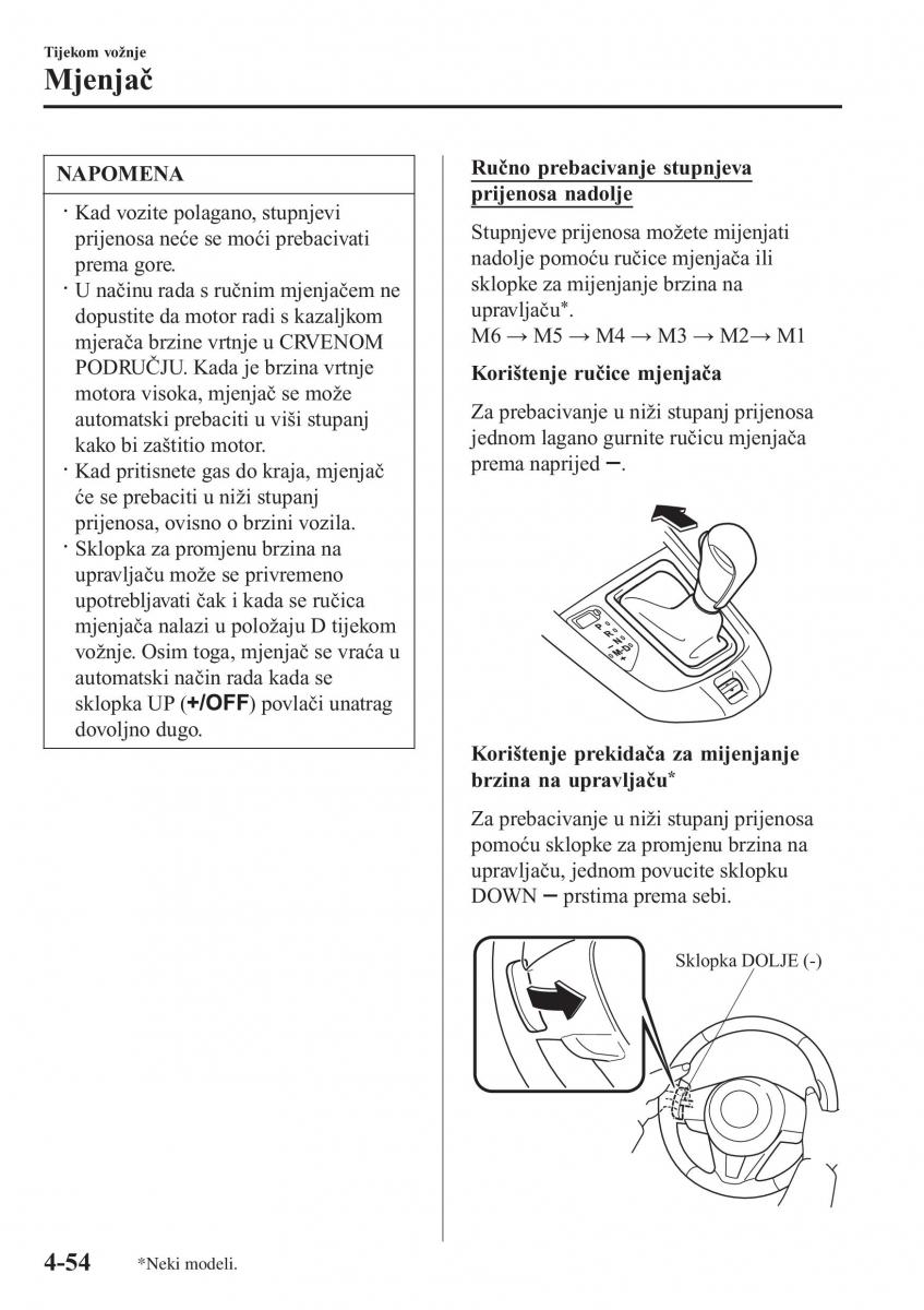 Mazda 2 Demio vlasnicko uputstvo / page 197