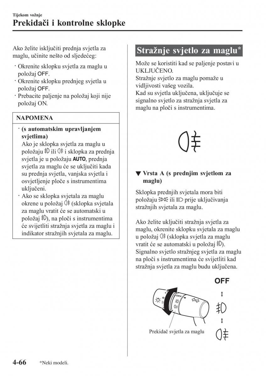 Mazda 2 Demio vlasnicko uputstvo / page 209