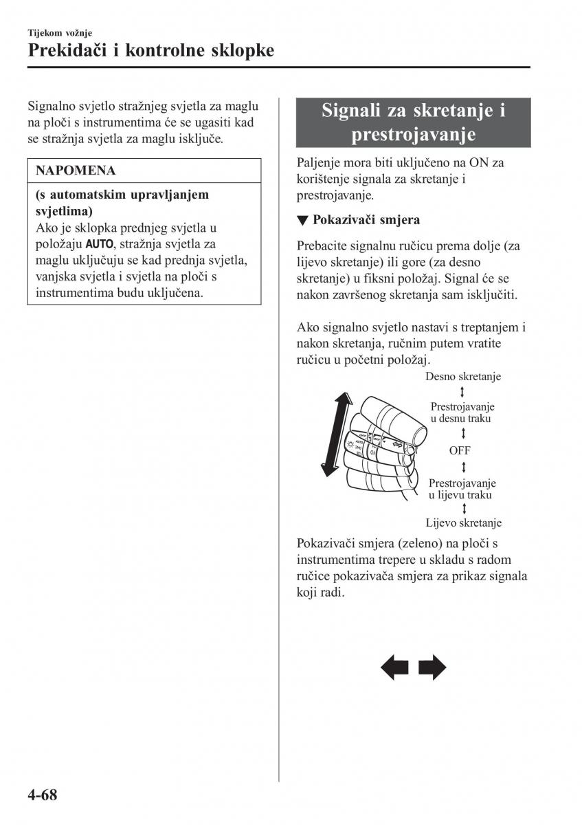 Mazda 2 Demio vlasnicko uputstvo / page 211